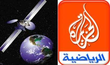 الاردن يعرض على قطر قدوم لجان عربية وأجنبية والإنتقال إلى السلط لفحص " أدلة التشويش " 
