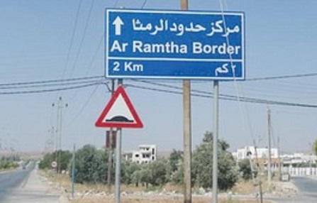 الاردن ينفي إغلاق حدوده مع سوريا أمام المساعدات الإنسانية الاردن ينفي إغلاق حدوده مع سوريا أمام المساعدات الإنسانية
