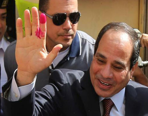 السيسي يحصل على 96,9 بالمئة من الأصوات وفق أرقام رسمية