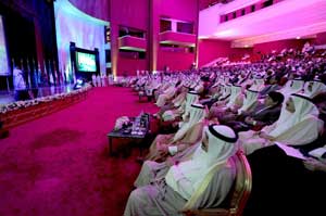 الاردن يشارك في المؤتمر الخامس عشر لمنظمة المدن العربية  