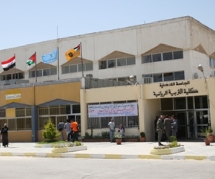 كلية الرياضة "بالأردنية" توفر 250 فرصة عمل لخريجيها في دول الخليج كلية الرياضة "بالأردنية" توفر 250 فرصة عمل لخريجيها في دول الخليج