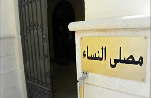 عامل اسيوي يهتك عرض فتاة صغيرة داخل حمام مسجد عامل اسيوي يهتك عرض فتاة صغيرة داخل حمام مسجد