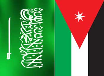 توقيع محضر اجتماعات اللجنة الأردنية السعودية المشتركة
