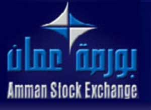 بورصة عمان تفتح على انخفاض طفيف 