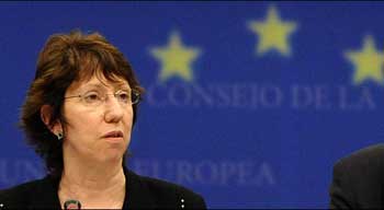 الاتحاد الاوروبي يعبر عن الاسف لرفض اسرائيل تجميد الاستيطان