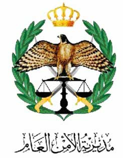 القاء القبض على مطلوب الشميساني ولص المنازل 