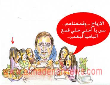 أكدن وأوضحن وأشرن وأشدن " مفردات " جديدة بعد إقرار قانون الاحوال الجديد ! 