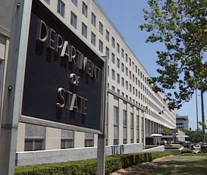 واشنطن تطالب بتقديم المعتدين على مسجد قرب بيت لحم للعدالة