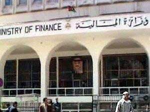 المالية تبدأ باستيفاء رسوم الترشح للانتخابات النيابية