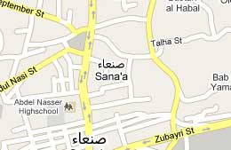 مقتل مدير شركة نفط نمساوية باليمن