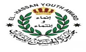 فريق من جائزة الحسن للشباب ينفذ زيارات تعريفية لمديرات التربية والتعليم  