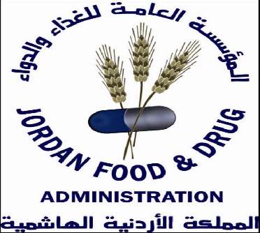 اغلاق 206 مؤسسات غذائية وايقاف 554 منشأة عن العمل اغلاق 206 مؤسسات غذائية وايقاف 554 منشأة عن العمل