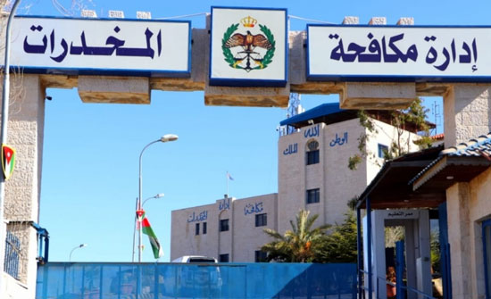 مكافحة المخدرات تعاملت مع 127 قضية تورط بها 245 شخصاً خلال هذا الاسبوع