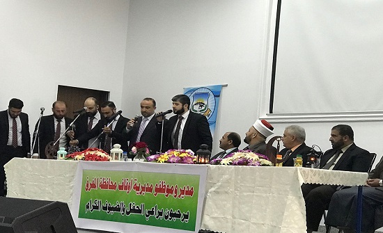 اوقاف المفرق تحتفل بذكرى المولد النبوي الشريف اوقاف المفرق تحتفل بذكرى المولد النبوي الشريف