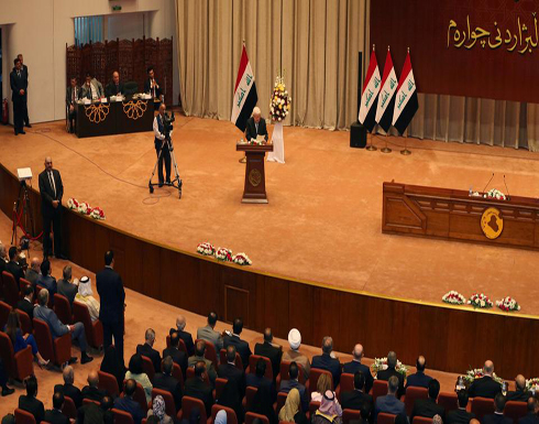 البرلمان العراقي يبدأ تصويتاً سرياً لاختيار رئيس له