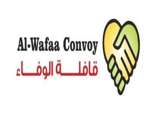 حملة الوفاء الاوروبية توزع مساعدات في مخيم اليرموك