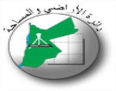الاراضي: 485 مليون دينار حجم التداول العقاري في تموز الماضي الاراضي: 485 مليون دينار حجم التداول العقاري في تموز الماضي