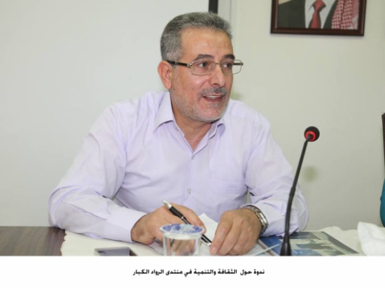 ندوة حول الثقافة والتنمية في منتدى الرواد الكبار ندوة حول الثقافة والتنمية في منتدى الرواد الكبار