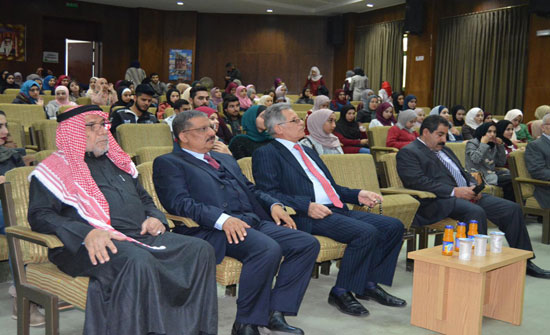 ندوة بعنوان "الاقتصاد الأردني : الإدارة والأداء في الميزان" باليرموك