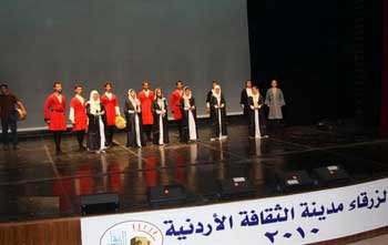 مسرحية سفر مؤاب تعرض في الزرقاء