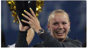 فوزنياكي تضمن صدارة تصنيف المحترفات