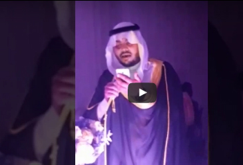 بالفيديو.. خليجي يخطف الأضواء بالغناء لعروسه في حفل زفافه