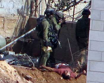 استشهاد فلسطينيين بعملية إسرائيلية 