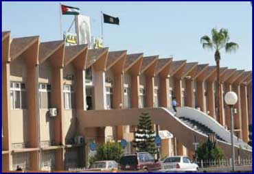 اسماء التشكيلات الاكاديمية الجديدة في اليرموك 