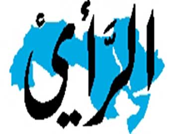 الرأي تعود لاستخدام أسلوب " غطيني " بعد 50 عاما !