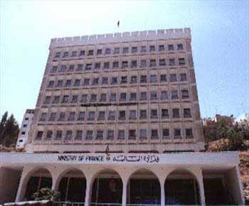 المالية تستمر باستيفاء رسوم الترشيح للانتخابات ليوم الثلاثاء  