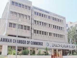 صادرات صناعة عمان تتجاوز ملياري دينار في 9 أشهر 