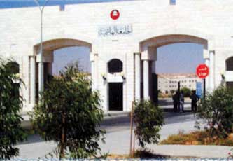 بحث مشكلة المواصلات العاملة على خط الجامعة الهاشمية