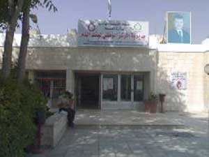 اختتام تدريب عراقيين في خدمات نقل الدم