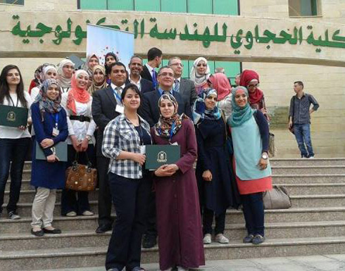 هندسة " الأردنية" تحصل على مراكز متقدمة في مسابقات المهرجان التكنولوجي الوطني السابع