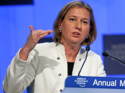 ليفني: التعاون مع دول بالمنطقة ممكن في حال عملية سياسية مع الفلسطينيين