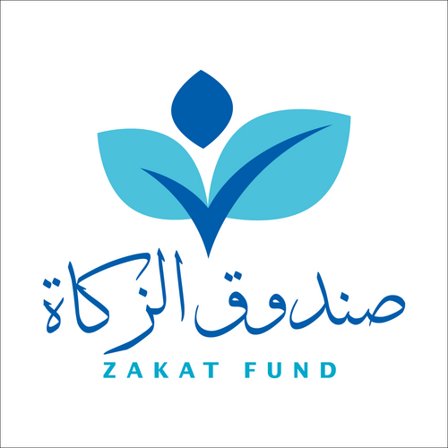 صندوق الزكاة يباشر بصرف الراتب الاضافي للمنتفعين منه صندوق الزكاة يباشر بصرف الراتب الاضافي للمنتفعين منه
