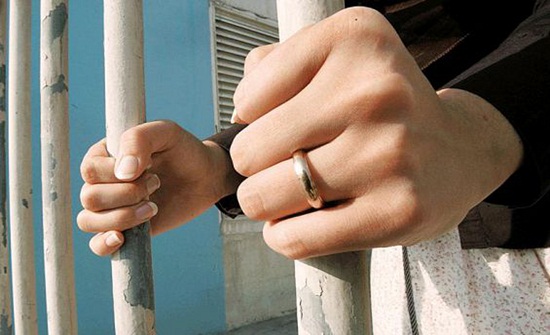 40 امرأة موقوفة إداريا في مراكز إصلاح وتأهيل النساء لحمايتهن