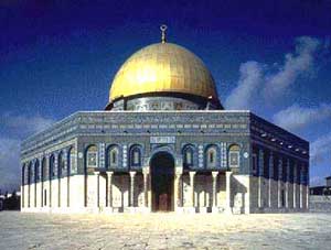 افتتاح احتفالية "القدس..هوية المكان والزمان"  