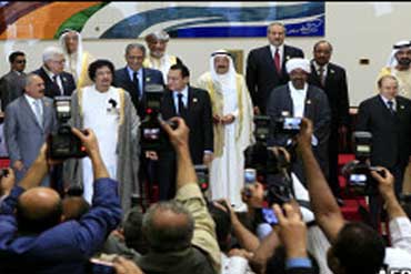 اختتام قمة سرت الاستثنائية: مقررات عامة وترحيل القضايا الخلافية إلى القمة القادمة 