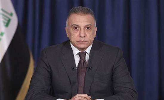 الكاظمي: الطائفية "أكذوبة كبيرة" وسنحارب غير الوطنيين