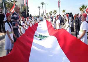 لبنان يدخل غينس بأكبر علم في العالم