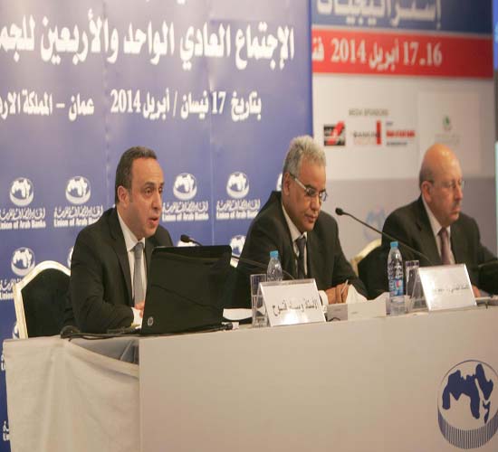عازر: 2014 عام التماسك لبورصة عمان عازر: 2014 عام التماسك لبورصة عمان