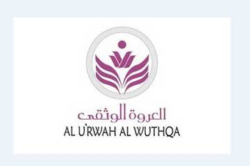 العروة الوثقى تنفذ مشروع الأثاث المنزلي في صالحية العابد