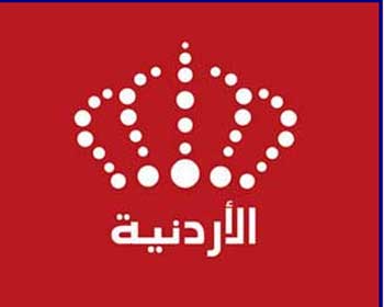 دقيقة مجانية على التلفزيون الاردني لكل مترشح 