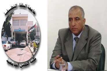 المدينة نيوز توقف اعتصام طلبة الحصن وتتبنى حل الإشكال بين الطلبة وبين الطراونة المدينة نيوز توقف اعتصام طلبة الحصن وتتبنى حل الإشكال بين الطلبة وبين الطراونة