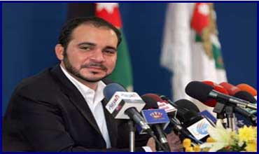 الامير علي يعلن ترشحه لمنصب نائب رئيس "الفيفا" عن قارة أسيا 