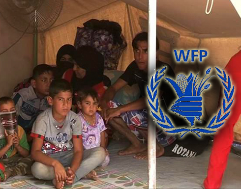 الأمم المتحدة تحذر من تردي الوضع الغذائي بالفلوجة