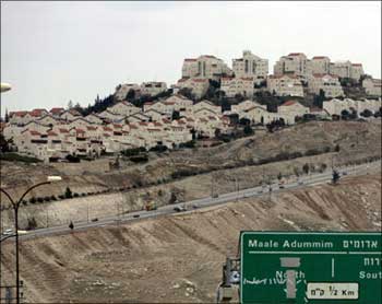 اسرائيل تبدأ بتوسيع مستوطنة جنوب نابلس