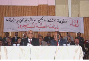 الحنيطي يدعو لميثاق شرف للطالب النموذج, وتفعيل مشاركتهم في العملية الانتخابية