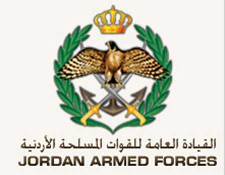 القوات المسلحة تدعو المواطنين المحتاجين للمساعدة الاتصال بغرف عملياتها القوات المسلحة تدعو المواطنين المحتاجين للمساعدة الاتصال بغرف عملياتها
